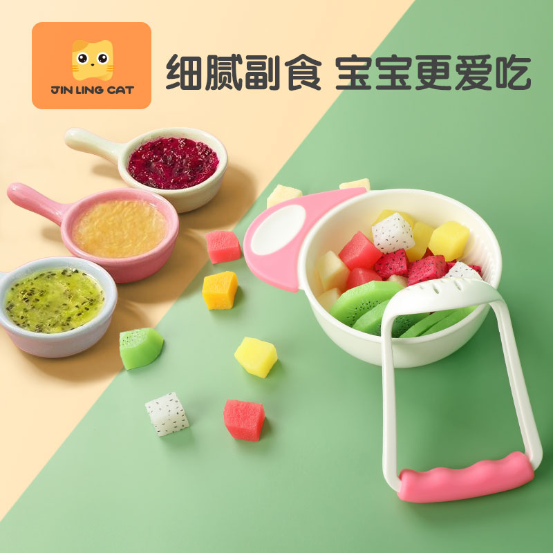 Baby Grinding Instrumental Bowl Suit Manual Scraped Fruits Clay Spoon Baby Vice Food Machine Tool Food Grinding Vice Food Bowl Cutlery