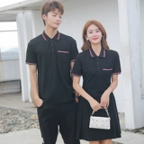 Парная одежда для влюбленных, летняя одежда, приталенное платье, юбка, летняя футболка с коротким рукавом, коллекция 2021