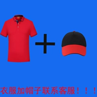 Одежда и шляпы