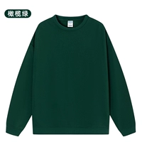 Cy027 Темно -зеленый [модели с падающим плечом.