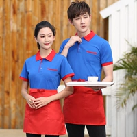 Сокровище голубой ленточная карман