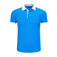 Kong Blue White -Collar