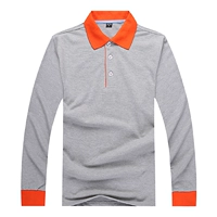 Сражаясь с серыми длинными рукавами