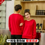 Услуги рабочих рабочих услуг осень и зимние рукава с длинными рукавами плюс бархатный отель Fast Restaurant Supermarket Catering Barbecue Hot Pot Restaurant