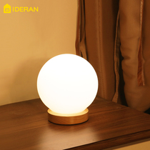  Bedroom table lamp Night light Mini Nordic simple creative solid Wood plug-in energy-saving warm light baby feeding bedside lamp