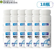 Japan Xiehe Sen Fang nk Niacin Composite Granular * 18 Bottles of Mitochondrial TV Shopping Same