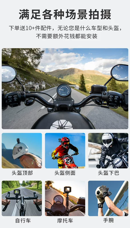 Camera hành động AKASO EK7000 quay video 4k HD mũ bảo hiểm xe máy ghi hình xe đạp chống nước