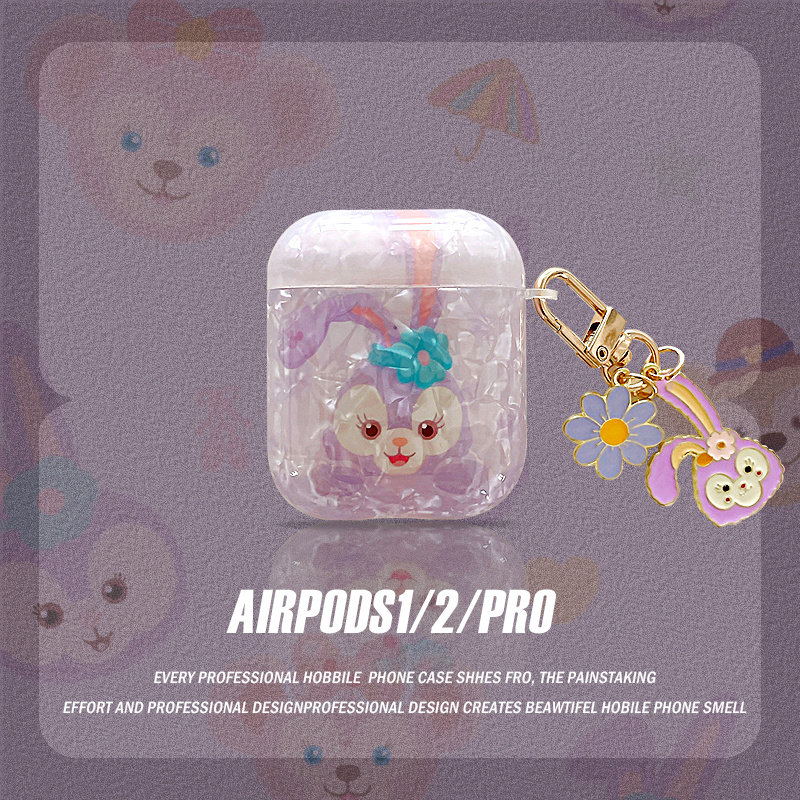 Star Dereveal Dreamy Shell Lines Airpods Protection Shell Sleeve 2 Generations 3pro Apply Apple Wireless Bluetooth Headphones 23 1 Generation Silicone Gel Softbox Tide Cards Cute Cartoon Personality Creative Woman New-Tao