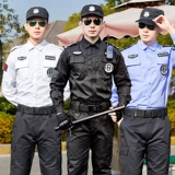 Летние нарукавники для работы, комплект, черный лонгслив, униформа, куртка, короткий рукав