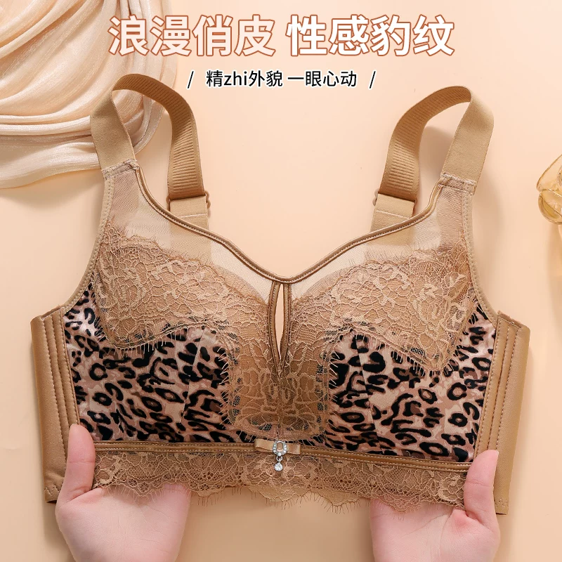 Underwear, supporting push up bra, wireless bra, bra top