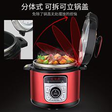 Дезинфекция одежды машина 机械电压力锅3家用4电高压饭煲5-6l升7人8旋扭开关款老式多功能。