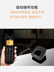 Мелкая бытовая техника 电话机座机 gigaset a190