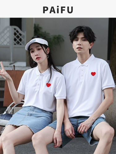 Парная одежда для влюбленных, летняя белая футболка с коротким рукавом, хлопковое платье