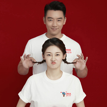 Wedding Registration Photos Lovers of summer and clothing 2022 Diso big code round collar T-shirts Women in fashion Advance Customized