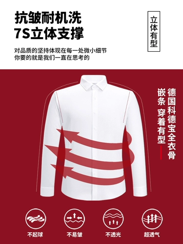 Парная одежда для влюбленных, летняя рубашка, делается под заказ, с вышивкой