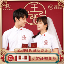 Pat Wedding Registration Photo Lovers White Shirt Short Sleeves Women Documents Collar lining Mens Embroidered Name Custom Spring