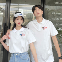 Collar certificate marriage photo registration photo lovers of summer and 2022 new trends clothes engagement design feeling small and short sleeves