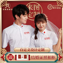 Short sleeves Wedding Registration Photos of couples Dress Photo Collared Dress Woman White Shirt Customised Creative Summer Dress Code