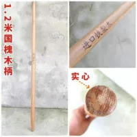 Лопата для удаления ила с квадратной головкой и отверстием, профессиональная ручка из дерева китайской акации.