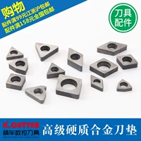 Нож сплав сплав Ультра -Хард Цифровой управление автомобильным токарным токарным треска