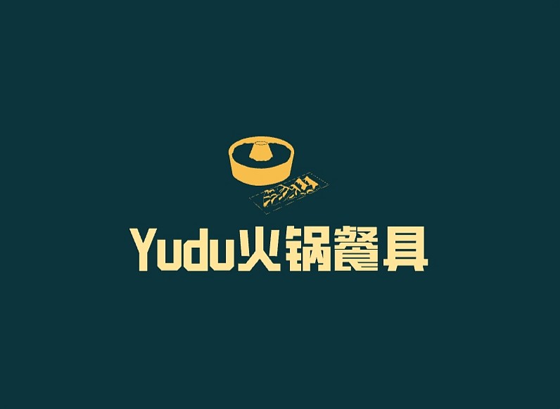 渝都火锅餐具的LOGO