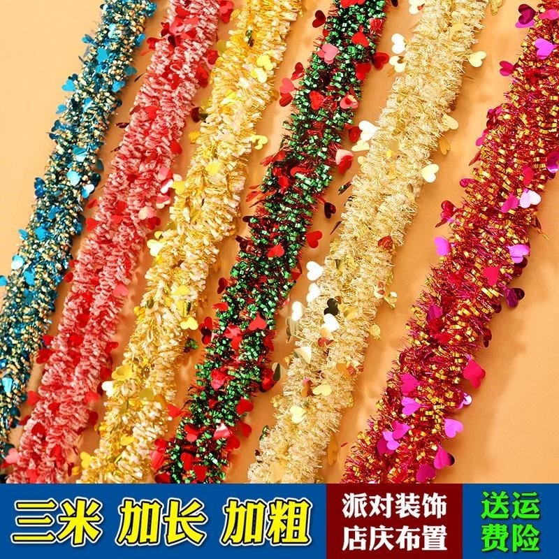 。。 Welcome new students Yen Dan Gala Party decoration ribbon New Year Festival Festival festival activities high.