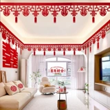 2025 Год Змеи Новый Весенний Фестиваль Украшение Комнаты Гостиной Латте Арт Новогодний Торговый Центр Интерьерная Планировка Кулон Фортуна Подвеска