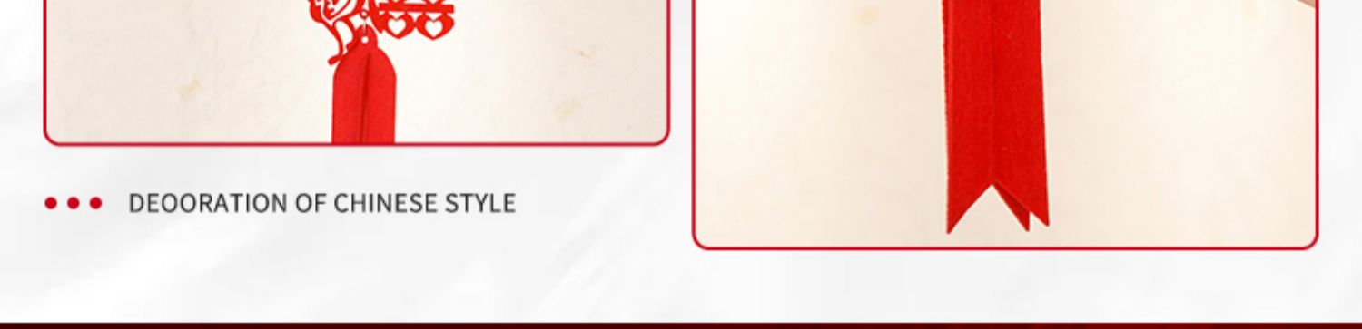 客厅拉花结婚装饰用品新房婚房布置套装女方婚礼男方房间喜字大全