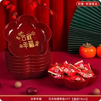 Семейное Счастье [Цветы] Фруктовая Тарелка 4 шт.