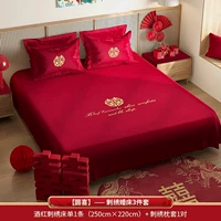 Комплект, постельные принадлежности, 3 предмета