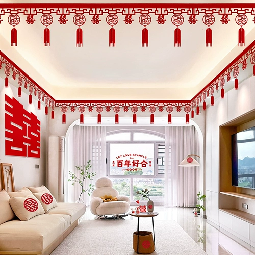 Украшение гостиной, свадебная коллекция латте-арта, набор макетов свадебной комнаты, подвесные украшения со свадебными надписями, полный набор украшений для подвесного потолка в комнате.