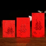 Свадьба HI персонаж красный конверт Свадьба Дополнительные продукты полны творческой свадьбы тысячи сумок юаней, чтобы забрать родственников Саман Трум