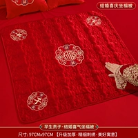 Одеяло с вышивкой【Раньше рожайте】