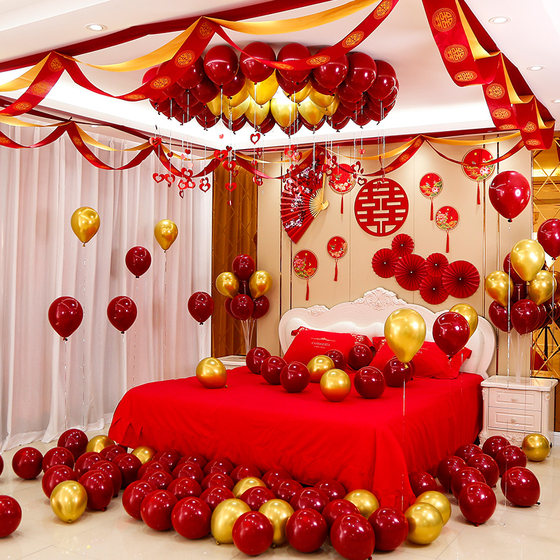 Wedding Room Decoration Set Man and Woman Wedding Decoration Balloon New House Bedroom Latte Wedding Supplies Daquan Net Red