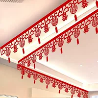 Расширенная ширина Xi Lian Xi, 10 штук, всего 8 метров.