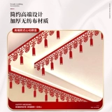 Украшение гостиной, свадебная коллекция латте-арта, набор макетов свадебной комнаты, подвесные украшения со свадебными надписями, полный набор украшений для подвесного потолка в комнате.