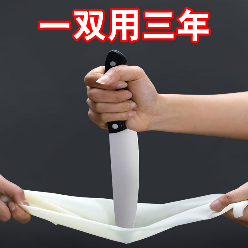 Gloves dishwashing women kitchen rubber clean clothes waterproof durable household chores rubber plastic artifact