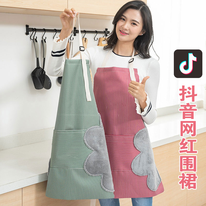Kitchen wipeable hand apron adjustment anti-oil cooking coverall Japanese fashion home adult men and women apron waterproof