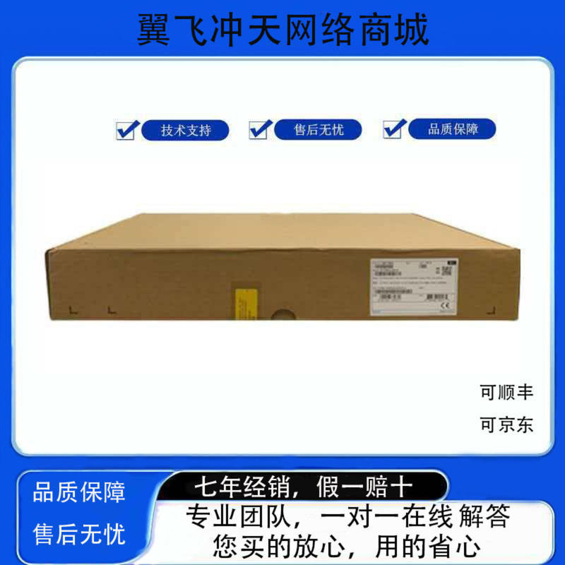 Airengine 5761Rs-11/11E/6760R-51E/8760R-X1/X1E Outdoor Wireless Ap