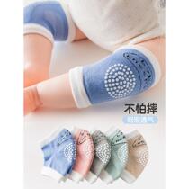 Baby knee pad crawling anti-fall children toddler walking anti-slip summer thin child infant knee protector artifact
