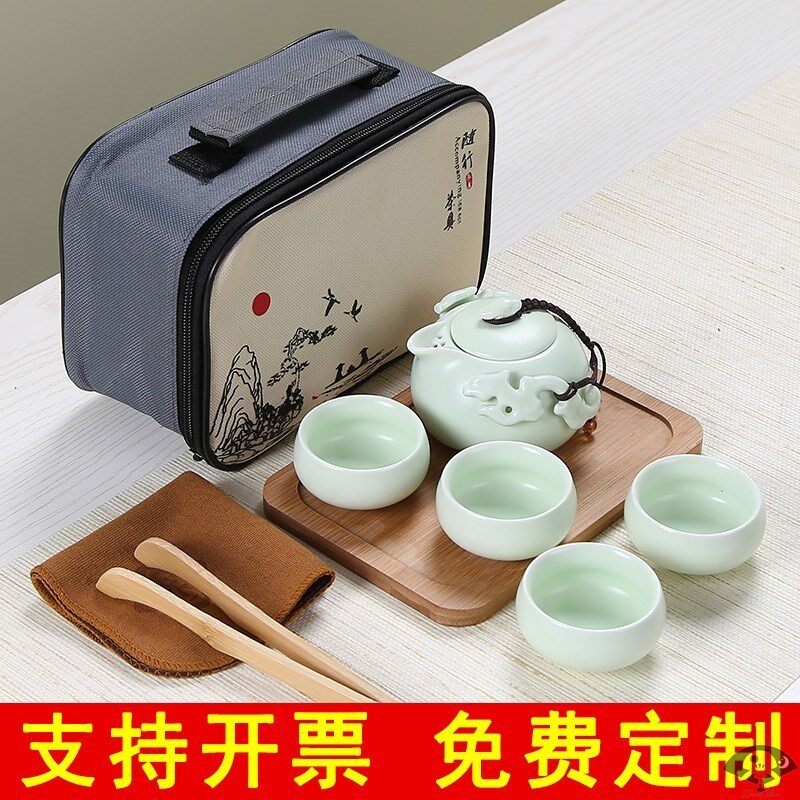 Business Conference Gift Custom Opening Practical creative accompaniment Courtesy Insurance Real Estate Company Event Small Gift Giveaway