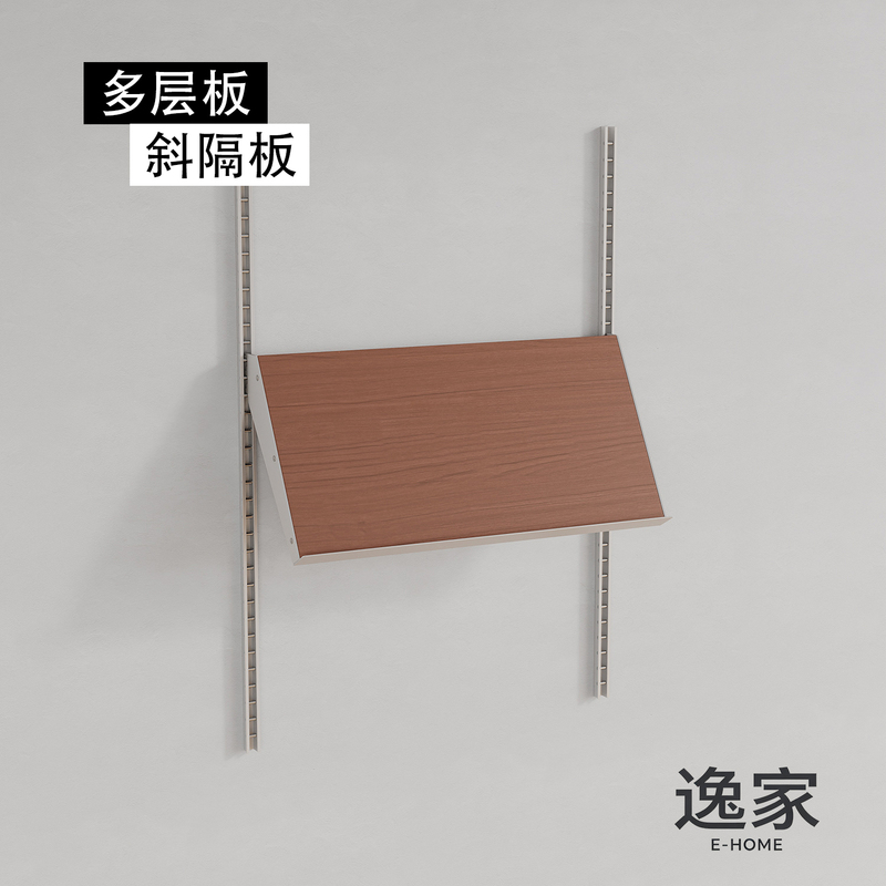 【Slant Board Component】Wall-Mounted System Display Rack with Adjustable Shelves, Storage Rack for Small Apartments, Wall Storage Shelf 【Slant Board Component】Wall-Mounted System Display Rack with Adjustable Shelves, Storage Rack for Small Apartments, Wall Storage Shelf
