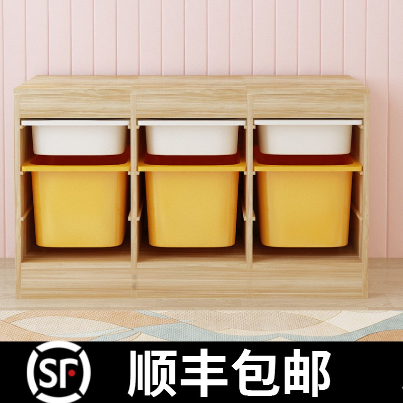 Children's toy storage floor shelves Multi-layers collated storage cabinets Baby Kindergarten Large capacity Toys classified shelves Bookshelf