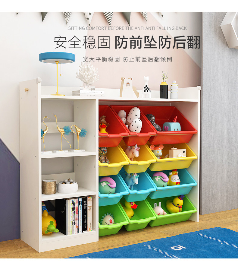 Toy Containing Layer Shelf Children Plotbox Home Baby Living Room Bookcase Simple mobile multilayer shelve floor