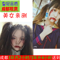 Live makeup horror killing film and television cos props Artificial edible fake plasma makeup realistic vampire fresh