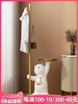 Violent bear coat rack floor-standing ornaments bedroom bedside cloakroom living room corner clothes hanger moving to new home gift