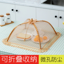 Household foldable small meal cover food cover food cover table cover anti-fly round leftover cover cover fruit cover