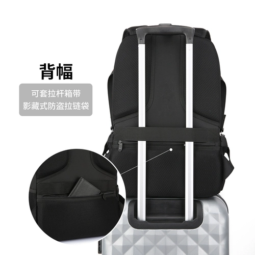 Вместительный и большой мужской ноутбук для путешествий, школьный рюкзак для школьников, Швейцария, 15.6 дюймов, 17 дюймов, для средней школы