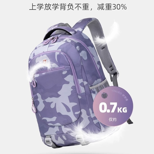 Сумка через плечо, вместительный и большой школьный рюкзак со сниженной нагрузкой для путешествий, Швейцария, защита позвоночника, для средней школы