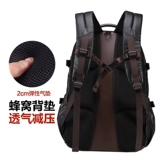 Вместительный и большой ноутбук для путешествий, школьный рюкзак, Швейцария, бизнес-версия, для средней школы